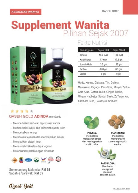 [QASEH GOLD] PREMIER | KEKANDA | ADINDA 500ml by ANA EDAR