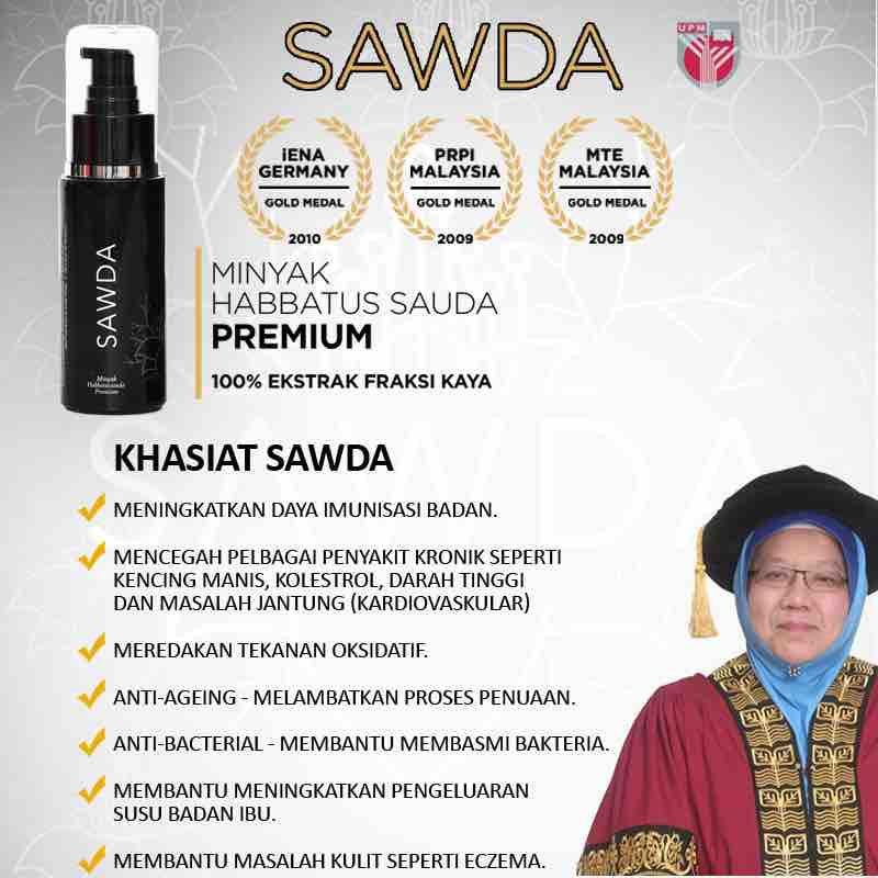[SAWDA] UPM MINYAK HABBATUS SAUDA by HALAL2U Black Seed Oil Spray Premium Quality