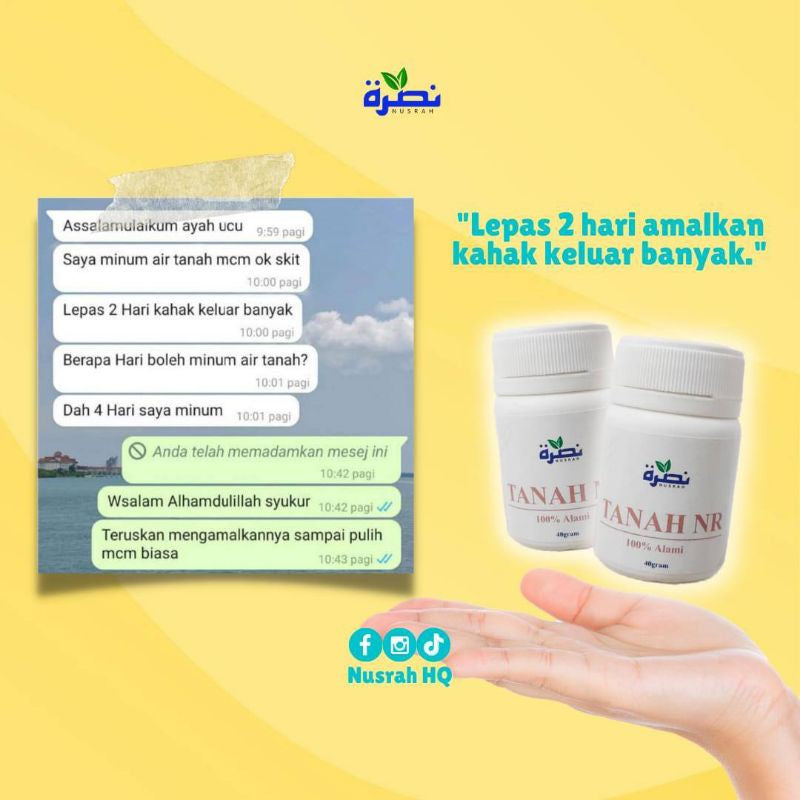 [NUSRAH] Tanah NR [NUSRAH] (40g) Anti-Oksida, Anti-Virus, Meneutralkan Radiasi