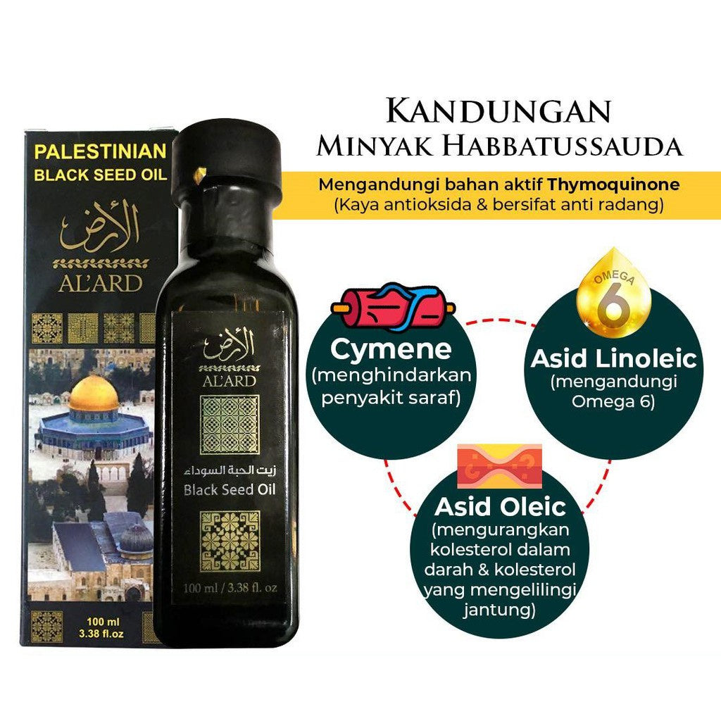 [ALARD] AL 'ARD 100ml Habbatus Sauda Al'Ard Black Seed Oil | Qizha Paste Minyak Habbatussauda