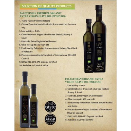 [ALARD] AL 'ARD Palestinian Organic Premium Extra Virgin Olive Oil Minyak Zaitun tulen asli 1000thn