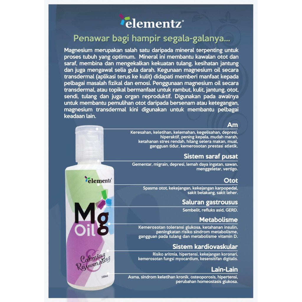 [ELEMENTZ] MG OIL Magnesium Oil pure natural Zechstein