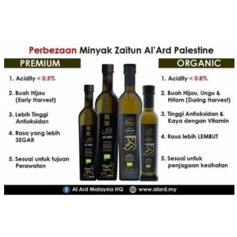[ALARD] AL 'ARD Palestinian Organic Premium Extra Virgin Olive Oil Minyak Zaitun tulen asli 1000thn