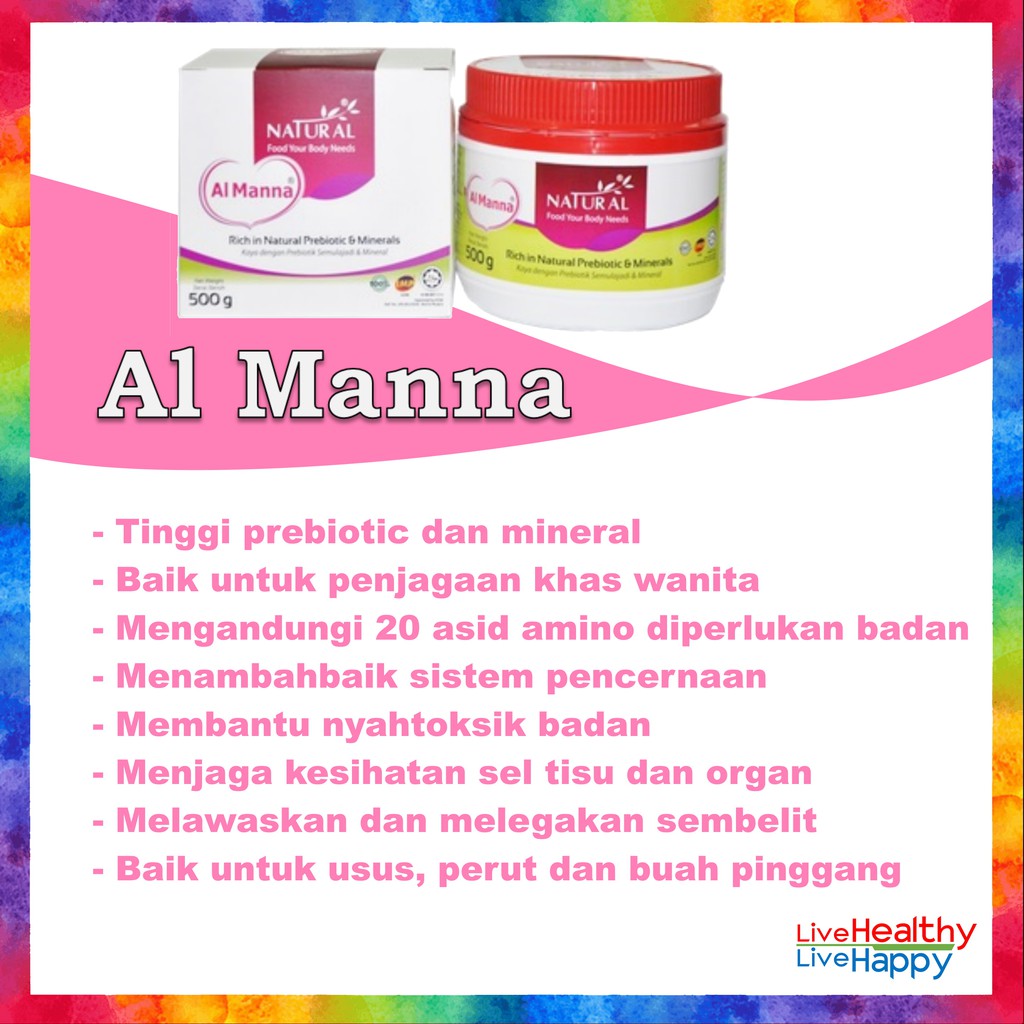 NPMT NATURAL ARABIC GUM PREBIOTIC AL MANNA TAYEBAT Therapeutic Grade Acacia Senegal Jar Sachet