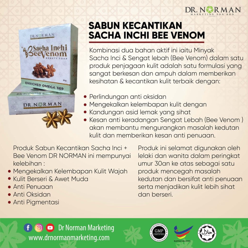 [ZEMVELO] SACHA INCHI SOAP Sabun Sacha Inchi Natural Enzyme Handmade Bar Soap 90g original