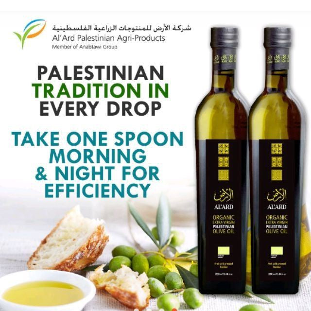 [ALARD] AL 'ARD Palestinian Organic Premium Extra Virgin Olive Oil Minyak Zaitun tulen asli 1000thn