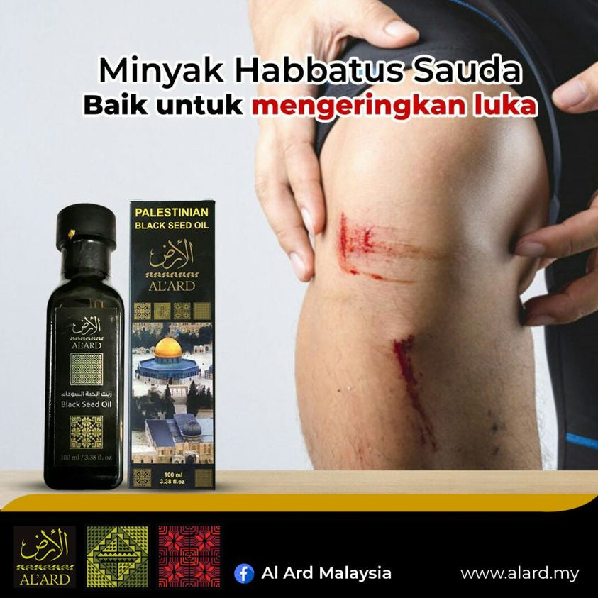 [ALARD] AL 'ARD 100ml Habbatus Sauda Al'Ard Black Seed Oil | Qizha Paste Minyak Habbatussauda