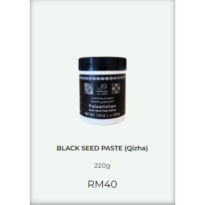 [ALARD] AL 'ARD 100ml Habbatus Sauda Al'Ard Black Seed Oil | Qizha Paste Minyak Habbatussauda