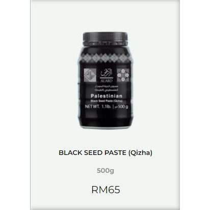 [ALARD] AL 'ARD 100ml Habbatus Sauda Al'Ard Black Seed Oil | Qizha Paste Minyak Habbatussauda