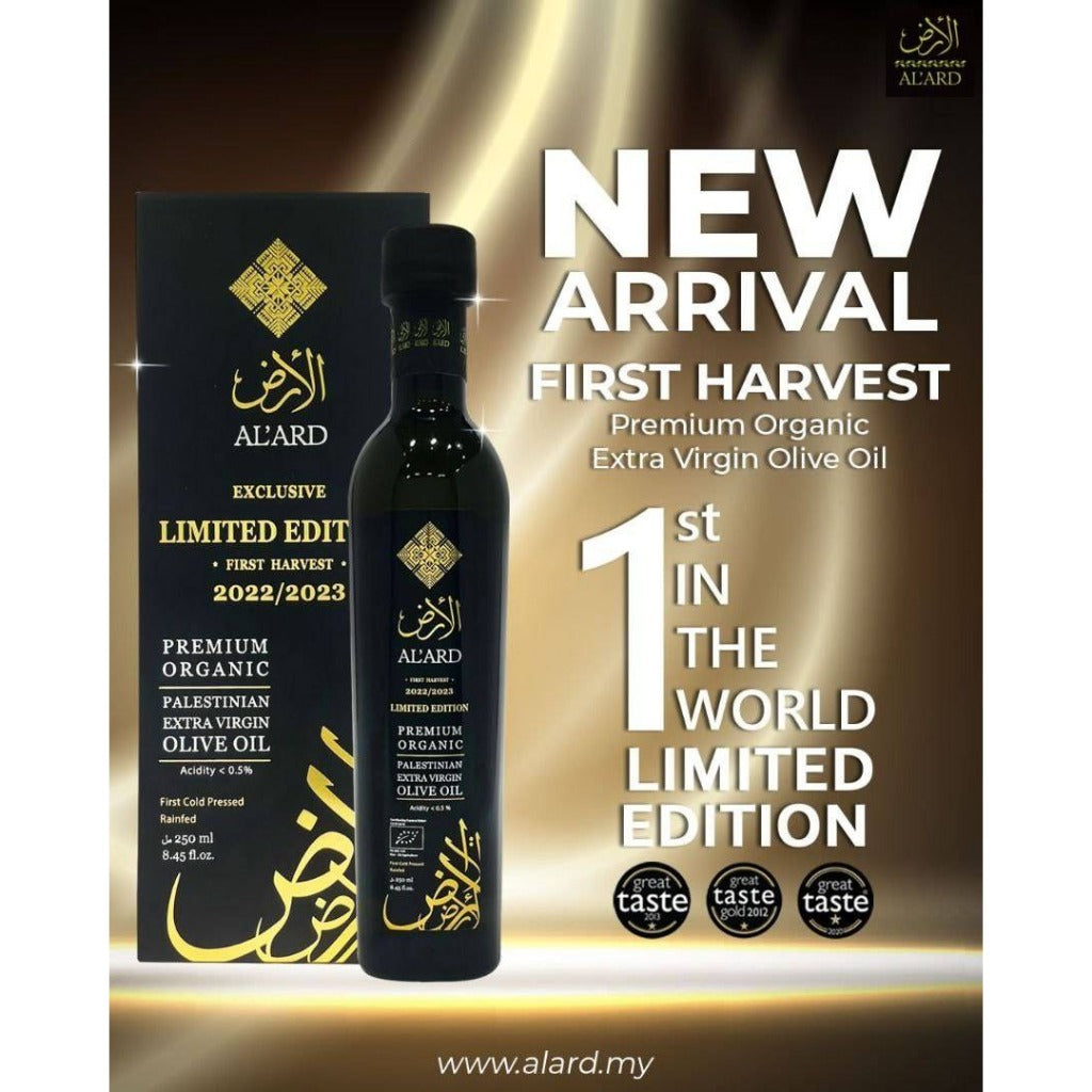[ALARD] AL 'ARD Palestinian Organic Premium Extra Virgin Olive Oil Minyak Zaitun tulen asli 1000thn
