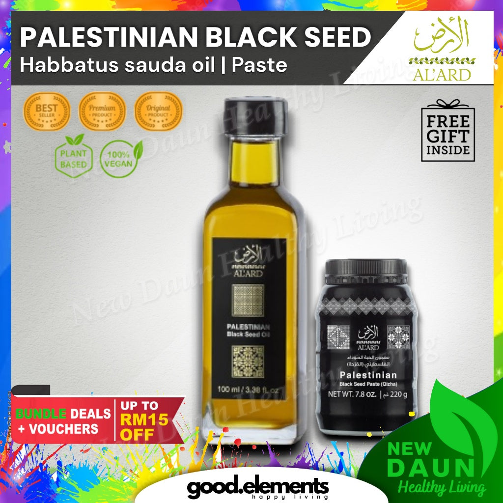 [ALARD] AL 'ARD 100ml Habbatus Sauda Al'Ard Black Seed Oil | Qizha Paste Minyak Habbatussauda