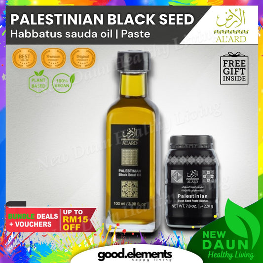 [ALARD] AL 'ARD 100ml Habbatus Sauda Al'Ard Black Seed Oil | Qizha Paste Minyak Habbatussauda