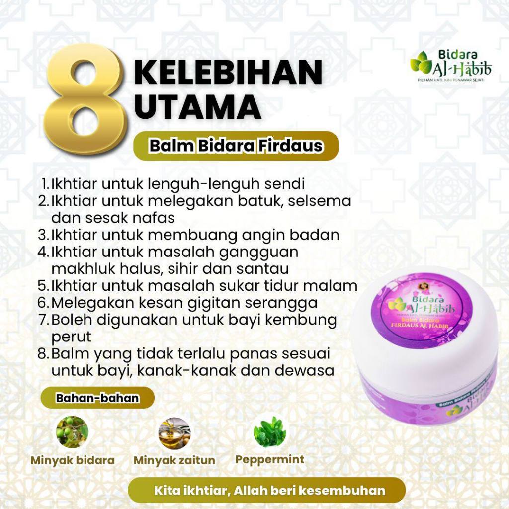 [BIDARA AL-HABIB] Balm Bidara Habbatus Sauda | Balm Bidara Firdaus Alhabib