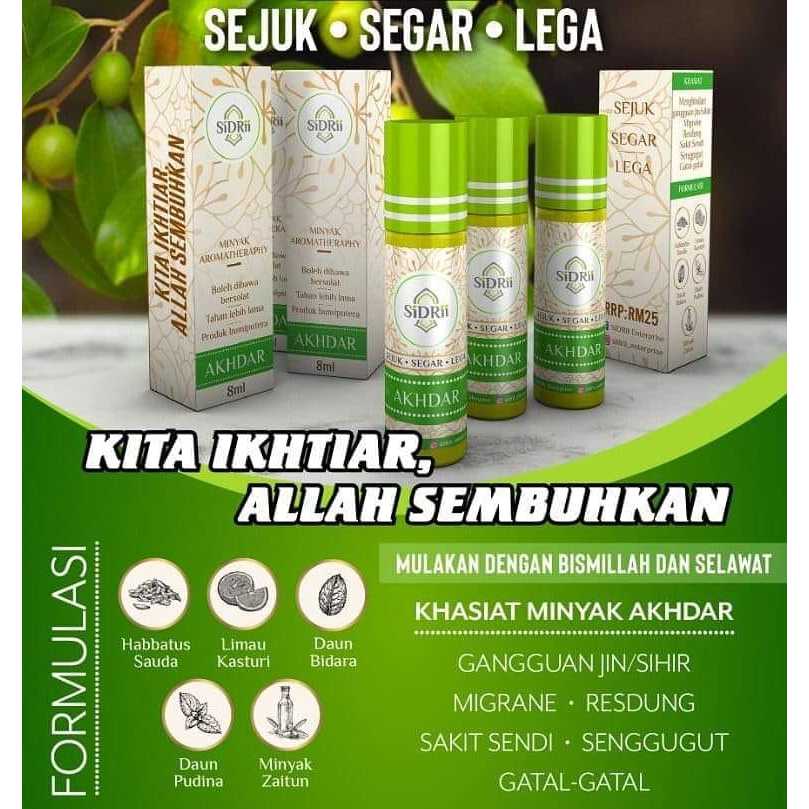 SIDRII AKHDAR RUKYAH MINYAK ANGIN / SIDRI MINYAK Aromaterapi gangguan pening loya 30ml