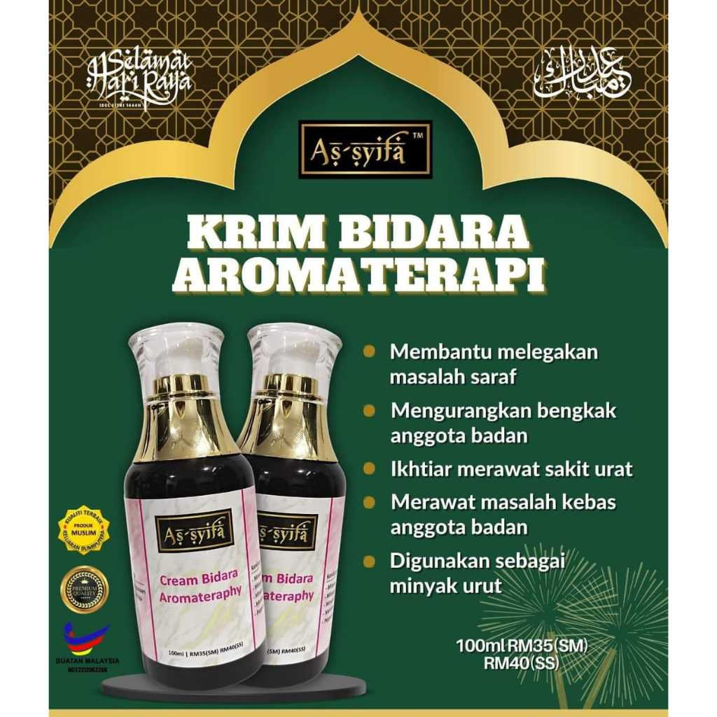 [BIDARA AS-SYIFA] KRIM BIDARA AROMATERAPI ASSYIFA strok kebas sakit lutut urat