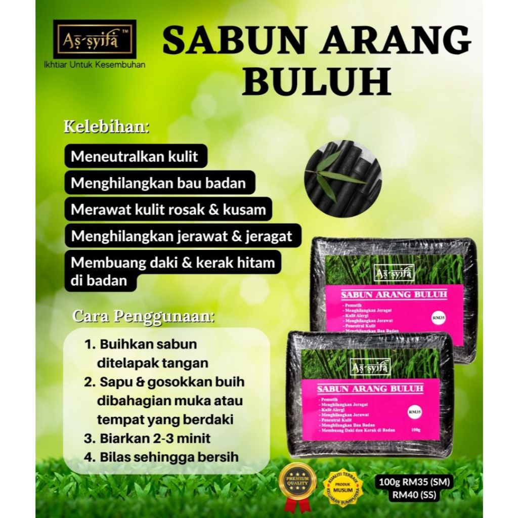 [BIDARA AS-SYIFA] SABUN MADU | SABUN ARANG BULUH ASSYIFA merawat jerawat jeragat pori daki