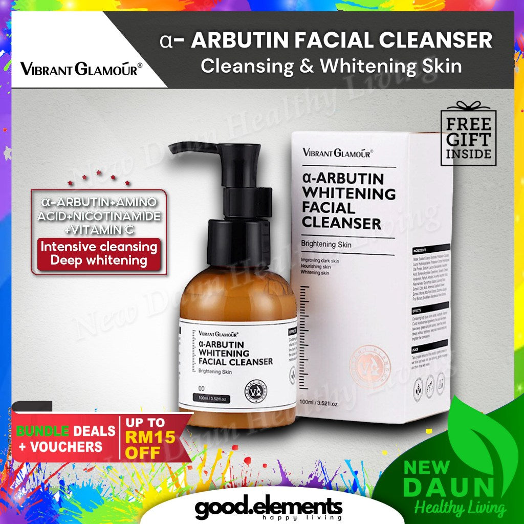 [VIBRANT GLAMOUR] [ARBUTIN SERIES] ARBUTIN CLEANSER, TONER, SERUM, LOTION whitening antiaging set