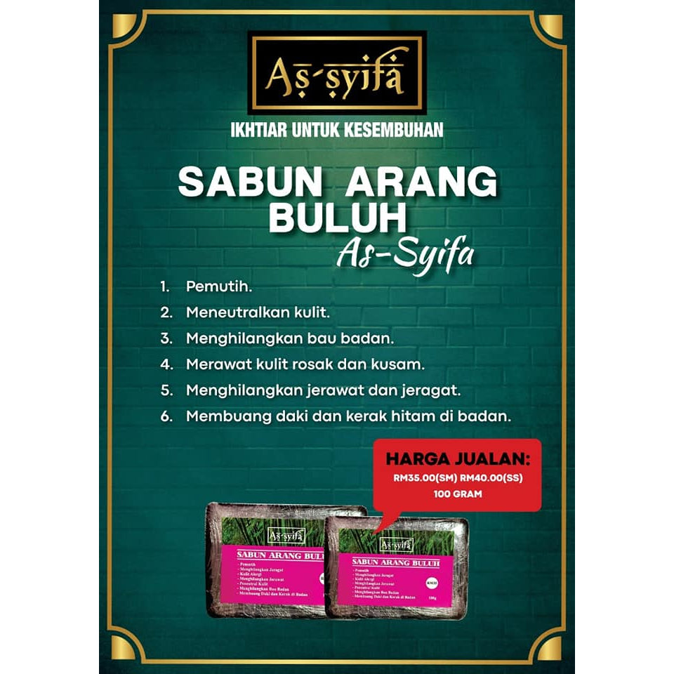 [BIDARA AS-SYIFA] SABUN MADU | SABUN ARANG BULUH ASSYIFA merawat jerawat jeragat pori daki