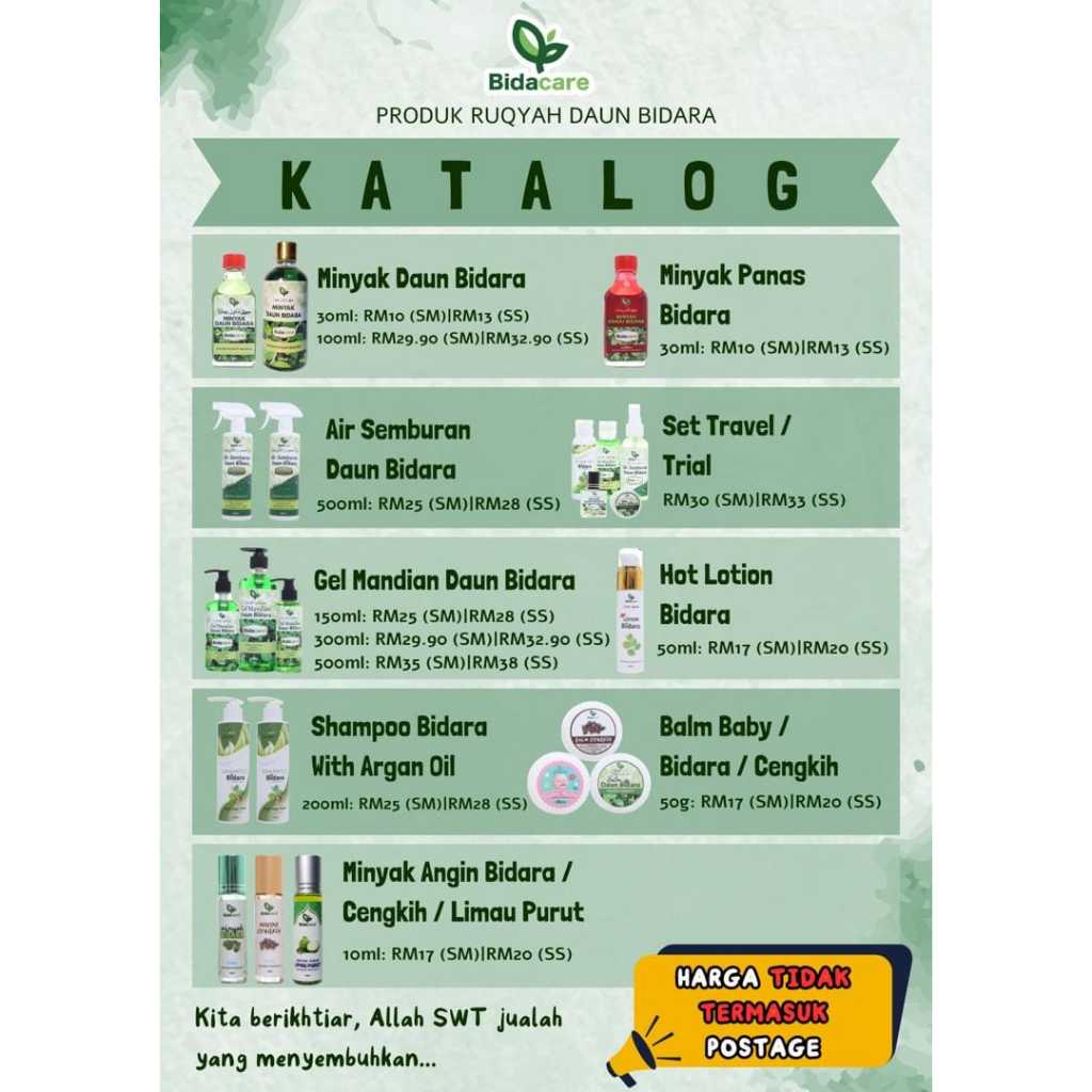 [BIDACARE] FULL LIST Bidara Ruqyah minyak angin syampu gel mandian balm aromatheraphy spray lotion