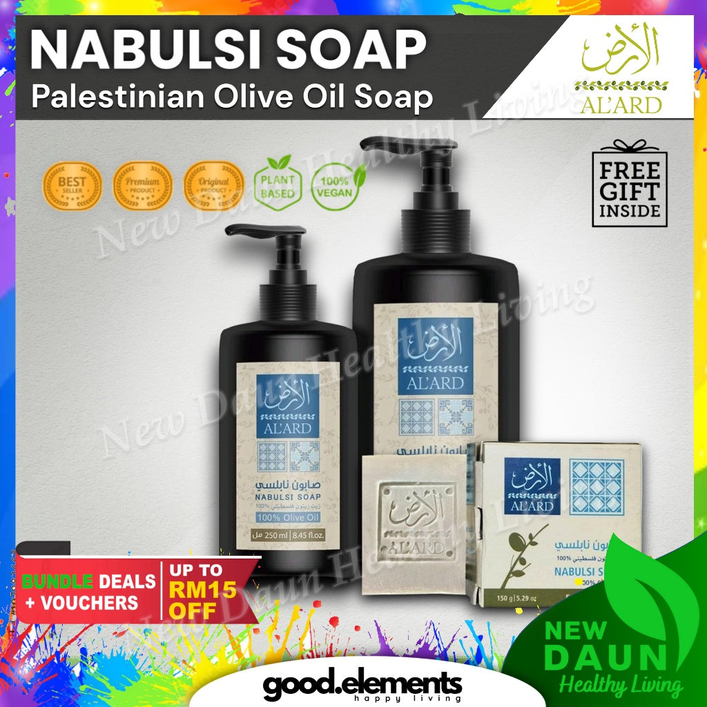 [ALARD] AL 'ARD SABUN MINYAK ZAITUN Palestine Al-Ard Olive Oil Liquid Soap Al'Ard | Kadah Aleppo Soap Syria