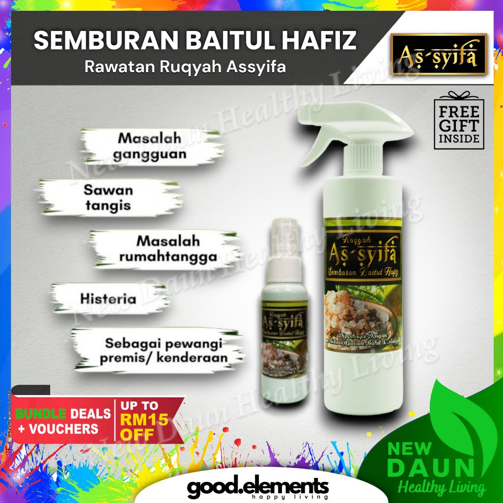 [BIDARA AS-SYIFA] SEMBURAN BAITUL HAFIZ ASSYIFA Air Bidara Ruqyah Aura Positif Pagar Pendinding 500ml