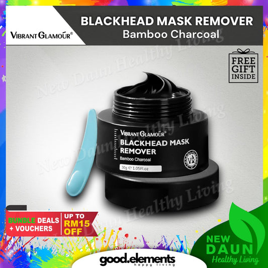 [VIBRANT GLAMOUR] BLACKHEAD MASK REMOVER Bamboo Charcoal Peel-Off Acne