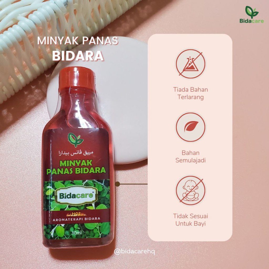 [BIDACARE] MINYAK PANAS BIDARA HOT Daun Bidara Cili Gunung Pala | Sakit urat otot kebas angin 30ml