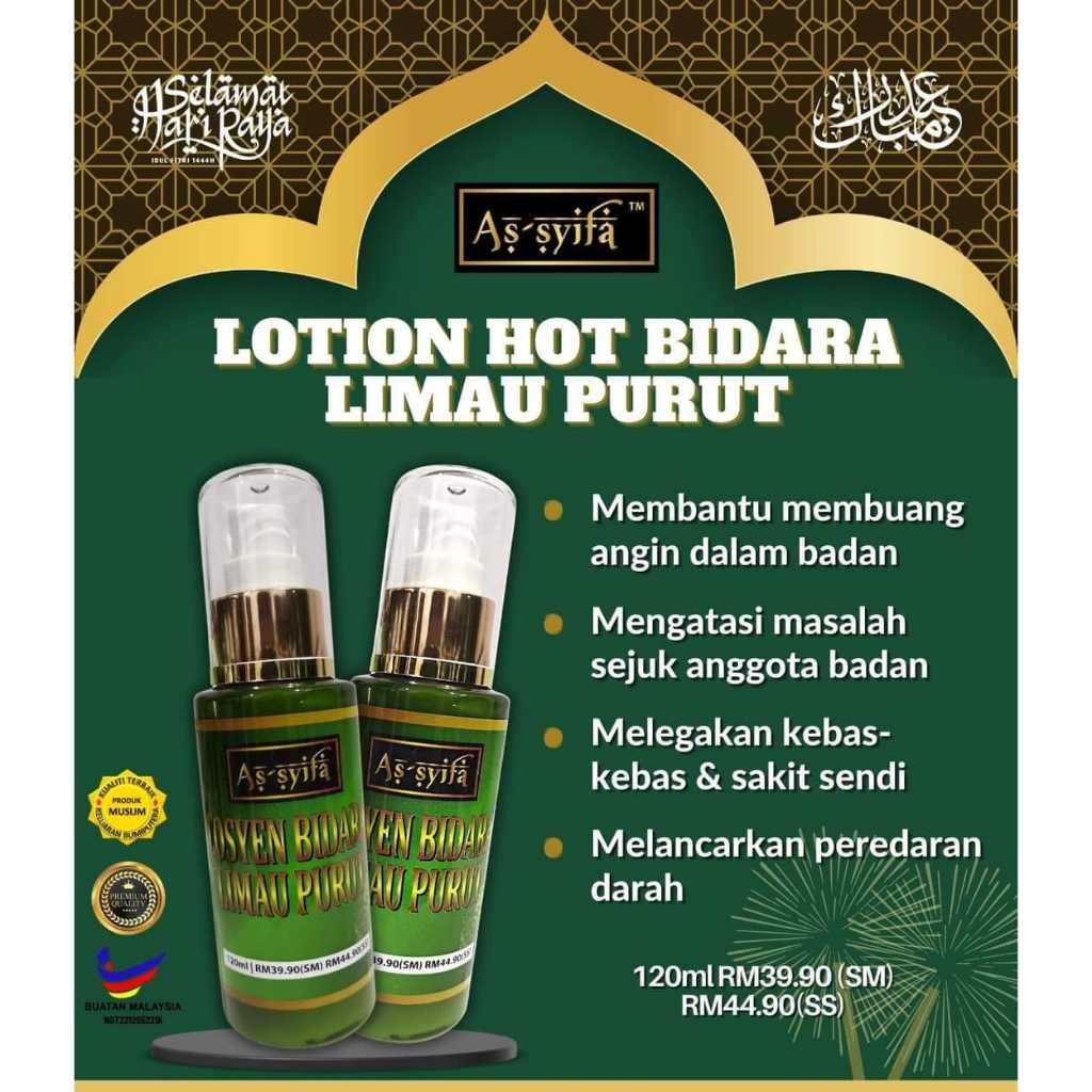 [BIDARA AS-SYIFA] LOTION HOT BIDARA LIMAU PURUT ASSYIFA 120ml saraf otot sendi