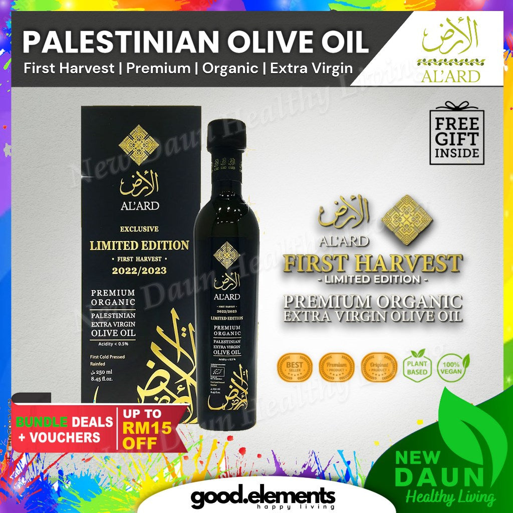 [ALARD] AL 'ARD First Harvest Extra Virgin Olive Oil 250ML Minyak Zaitun Limited Edition