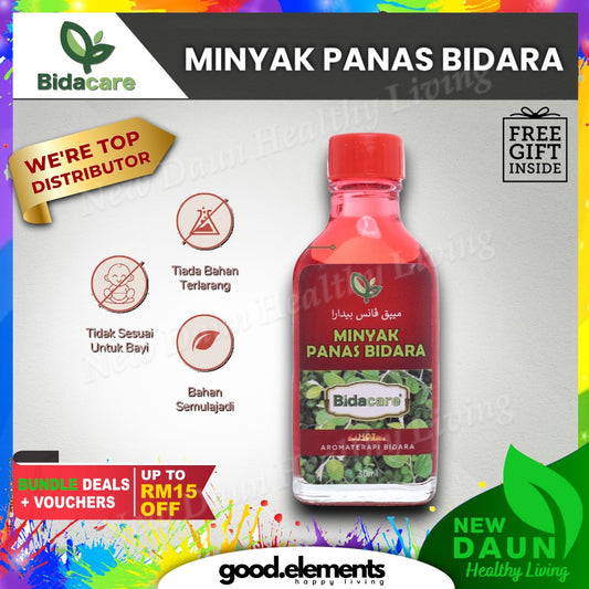 [BIDACARE] MINYAK PANAS BIDARA HOT Daun Bidara Cili Gunung Pala | Sakit urat otot kebas angin 30ml