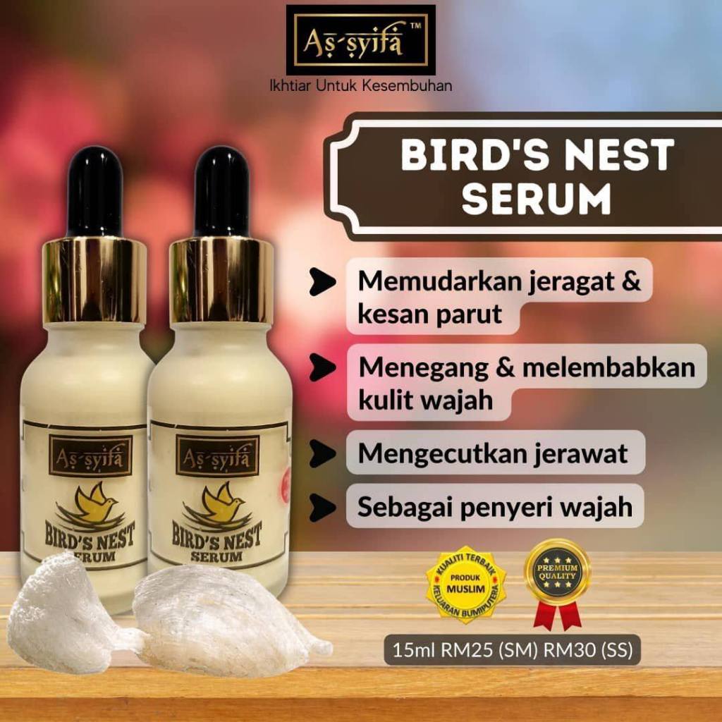[BIDARA AS-SYIFA] BIRD'S NEST SERUM Sarang Burung Assyifa jerawat jeragat parut ORI 20ml
