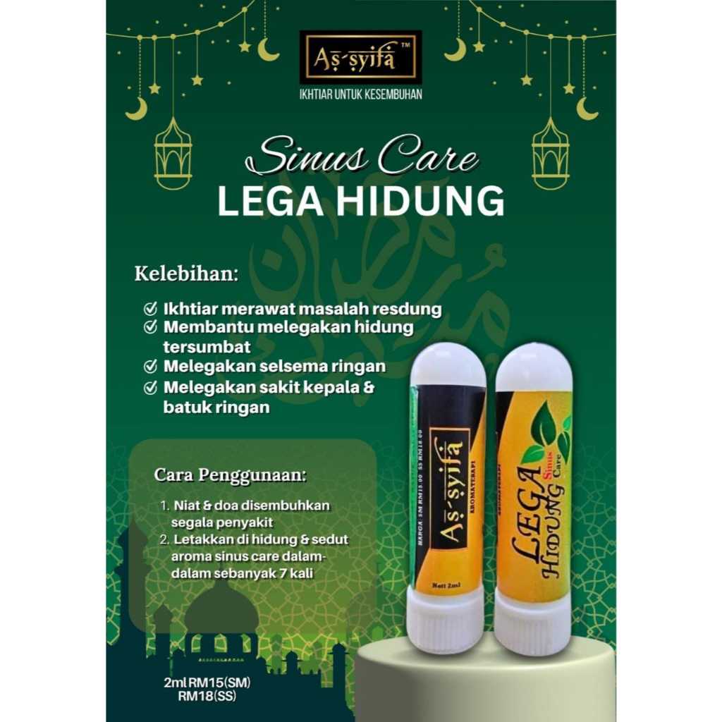 [BIDARA AS-SYIFA] SINUS CARE ASSYIFA (LEGA HIDUNG) CENGKIH INHALER Sakit kepala selsema batuk resdung