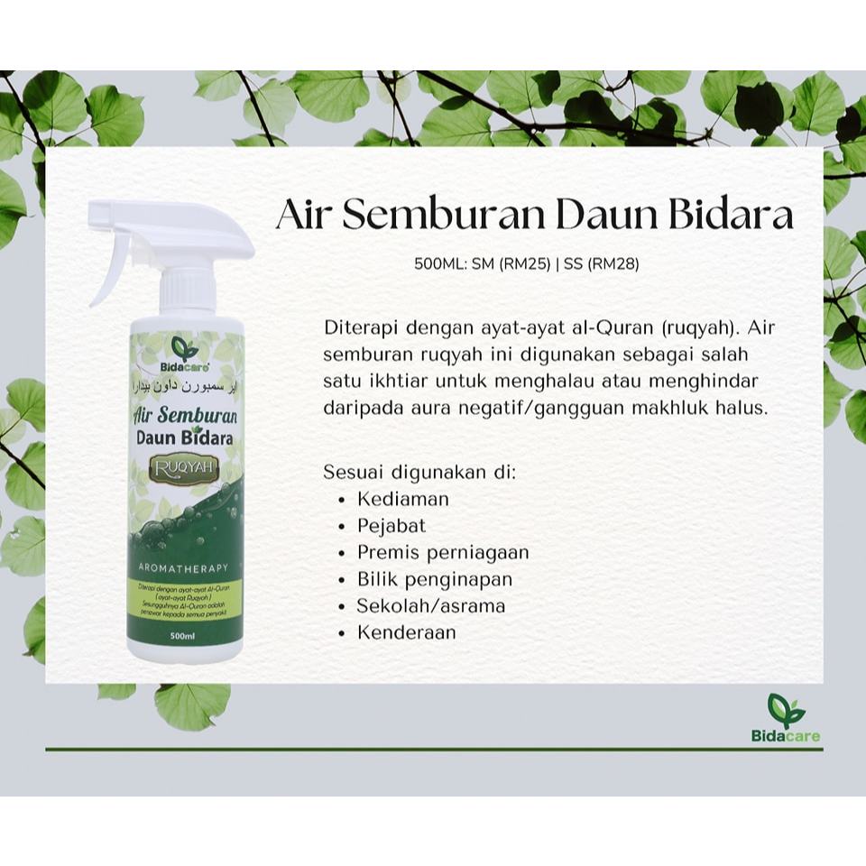[BIDACARE] AIR SEMBURAN DAUN BIDARA 500ml Bidara Pewangi Rawatan Pendinding Gangguan Stress Ruqyah