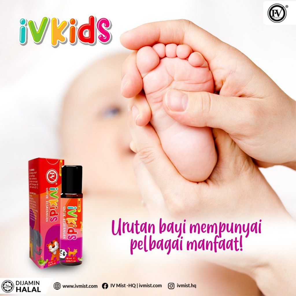 [IVMIST] IV KIDS (Kurang Panas) IVKIDS AROMATHERAPY NANO OIL MINYAK TELON BAYI BABY OIL IVMIST By IV BEAUTY