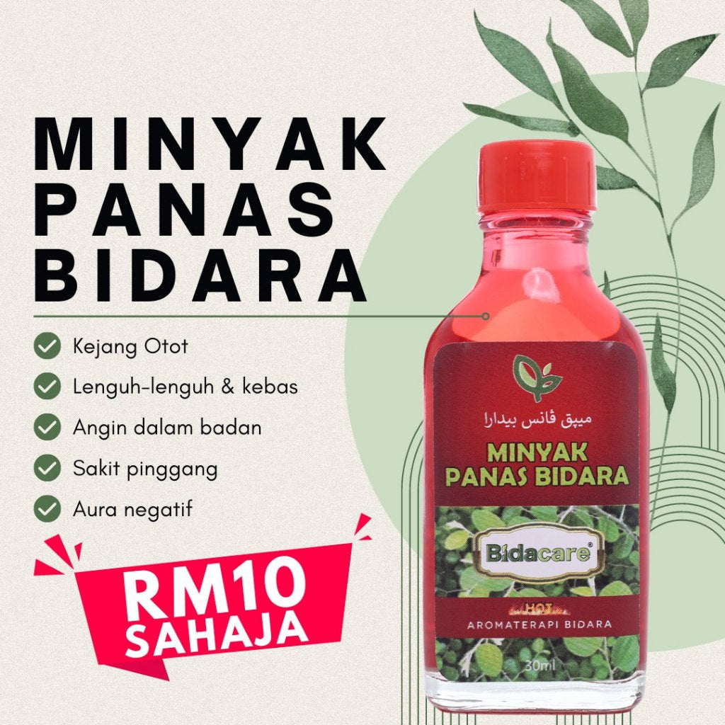 [BIDACARE] MINYAK PANAS BIDARA HOT Daun Bidara Cili Gunung Pala | Sakit urat otot kebas angin 30ml