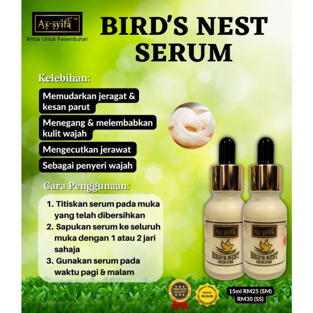 [BIDARA AS-SYIFA] BIRD'S NEST SERUM Sarang Burung Assyifa jerawat jeragat parut ORI 20ml