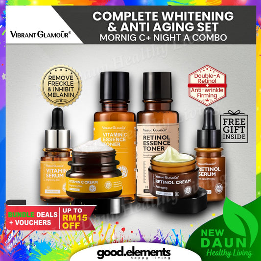 [FULL SET] [VIBRANT GLAMOUR] Retinol Vitamin C Face Cream Serum Essence Toner Set Anti-aging Whitening