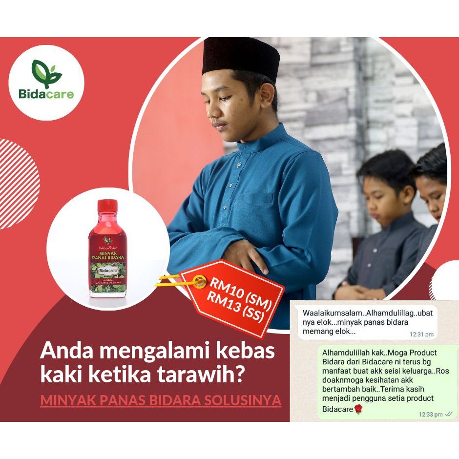 [BIDACARE] MINYAK PANAS BIDARA HOT Daun Bidara Cili Gunung Pala | Sakit urat otot kebas angin 30ml