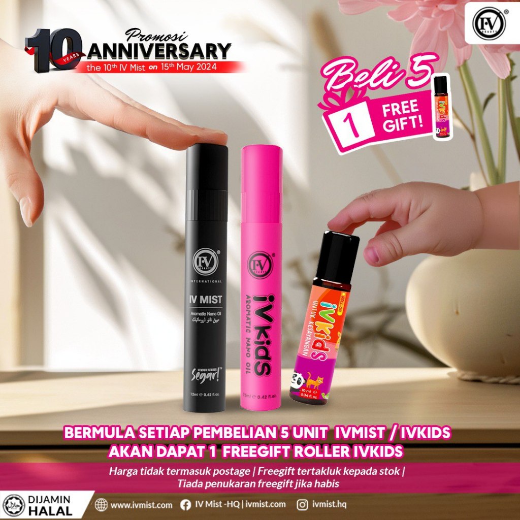 [IVMIST] IV KIDS (Kurang Panas) IVKIDS AROMATHERAPY NANO OIL MINYAK TELON BAYI BABY OIL IVMIST By IV BEAUTY