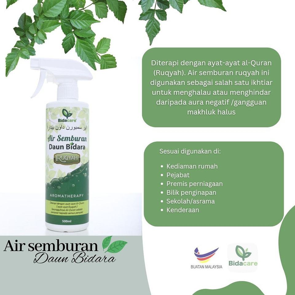 [BIDACARE] AIR SEMBURAN DAUN BIDARA 500ml Bidara Pewangi Rawatan Pendinding Gangguan Stress Ruqyah