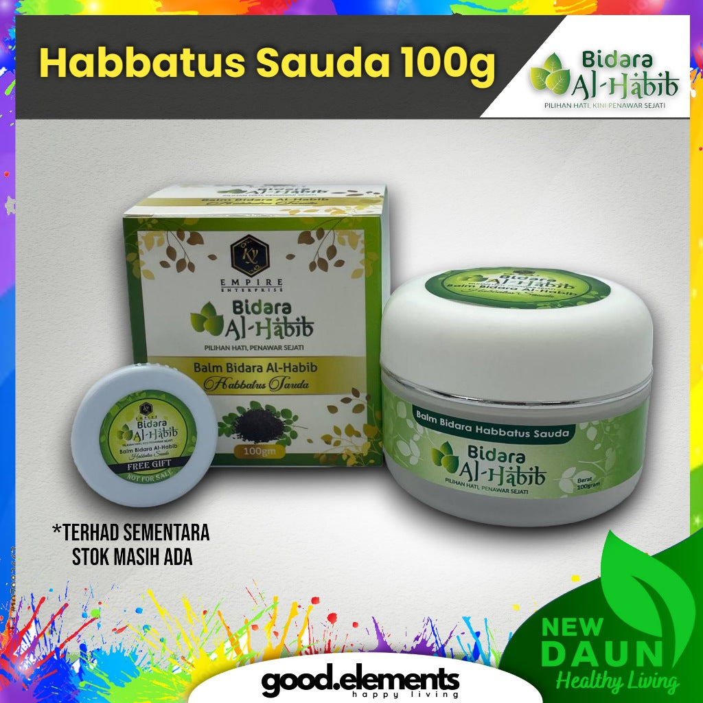 [BIDARA AL-HABIB] Balm Bidara Habbatus Sauda | Balm Bidara Firdaus Alhabib