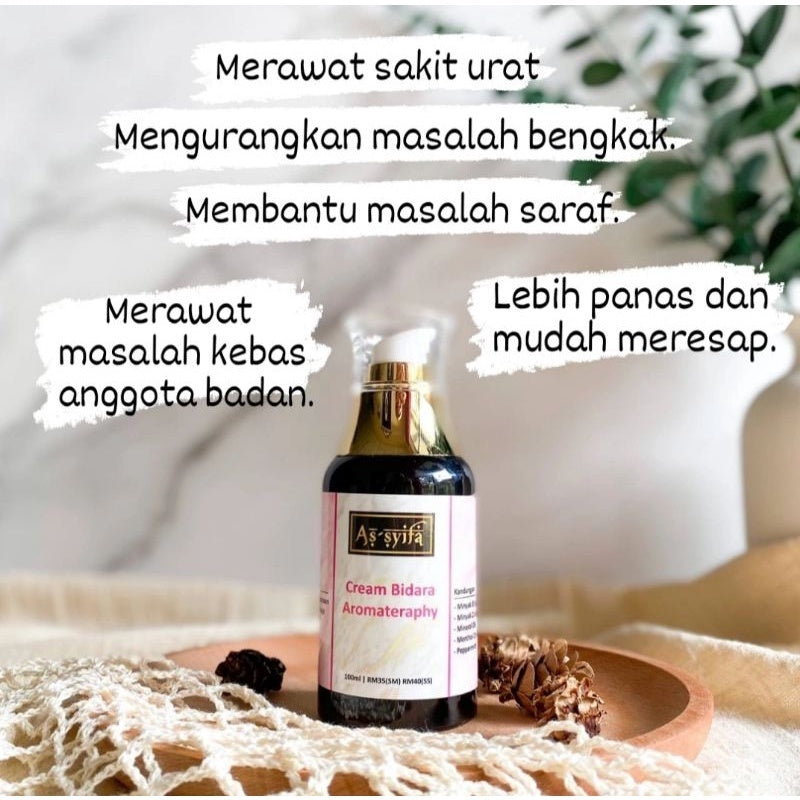 [BIDARA AS-SYIFA] KRIM BIDARA AROMATERAPI ASSYIFA strok kebas sakit lutut urat