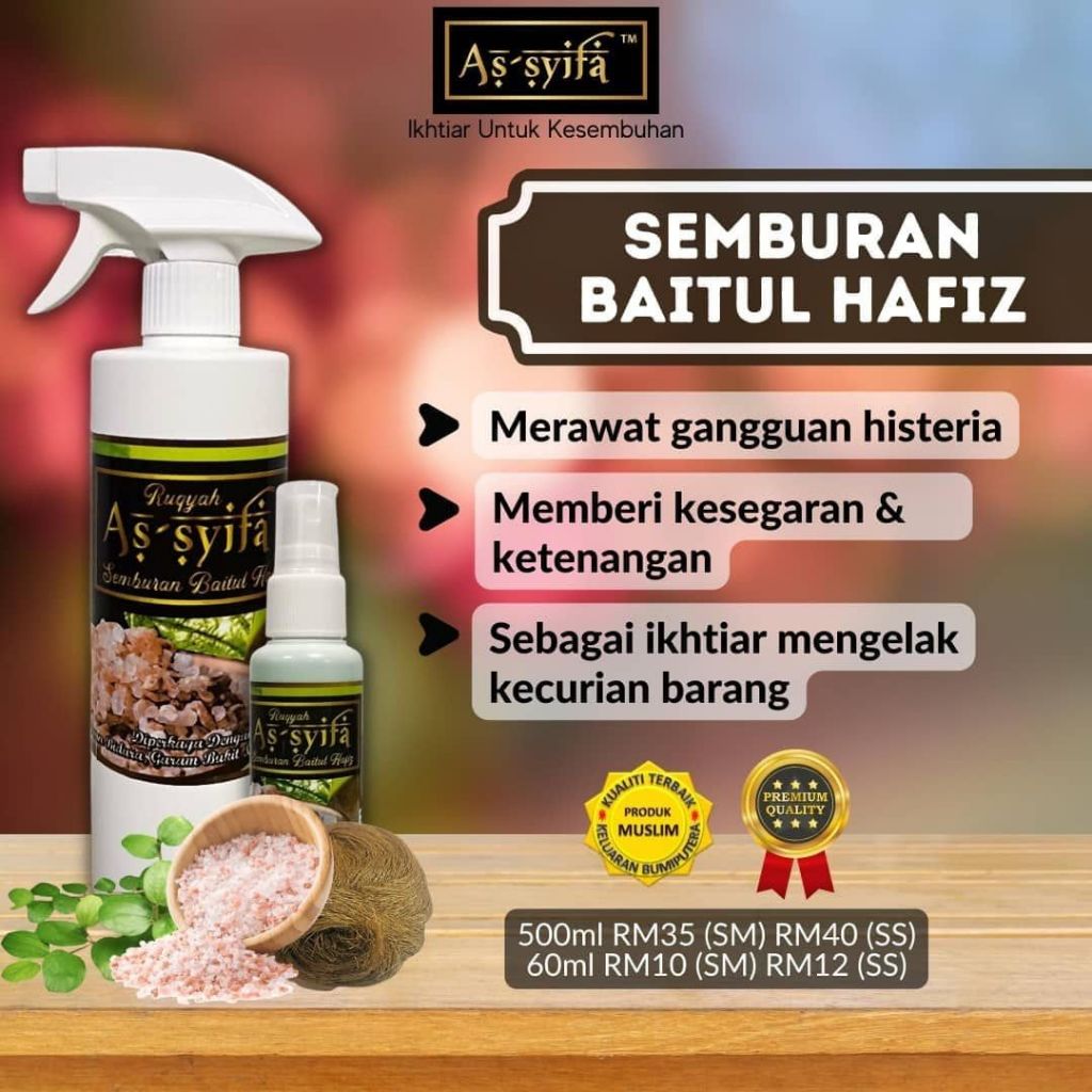 [BIDARA AS-SYIFA] SEMBURAN BAITUL HAFIZ ASSYIFA Air Bidara Ruqyah Aura Positif Pagar Pendinding 500ml
