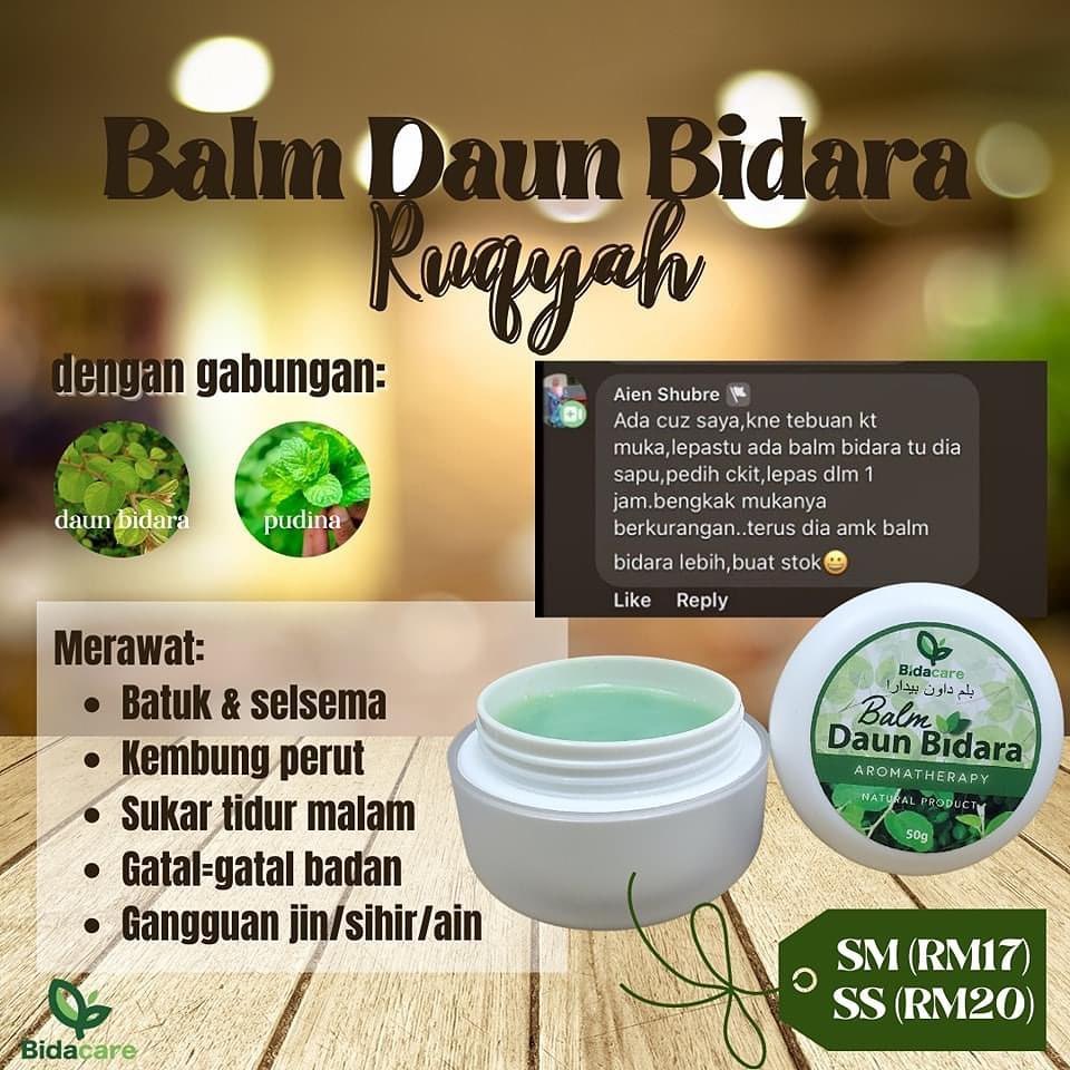 [BIDACARE] BALM BIDARA RUQYAH DAUN BIDARA aromaterapi saraf otot kembung batuk gatal 50g