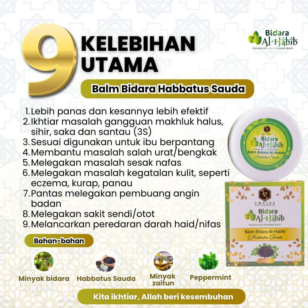 [BIDARA AL-HABIB] Balm Bidara Habbatus Sauda | Balm Bidara Firdaus Alhabib