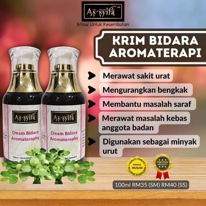 [BIDARA AS-SYIFA] KRIM BIDARA AROMATERAPI ASSYIFA strok kebas sakit lutut urat