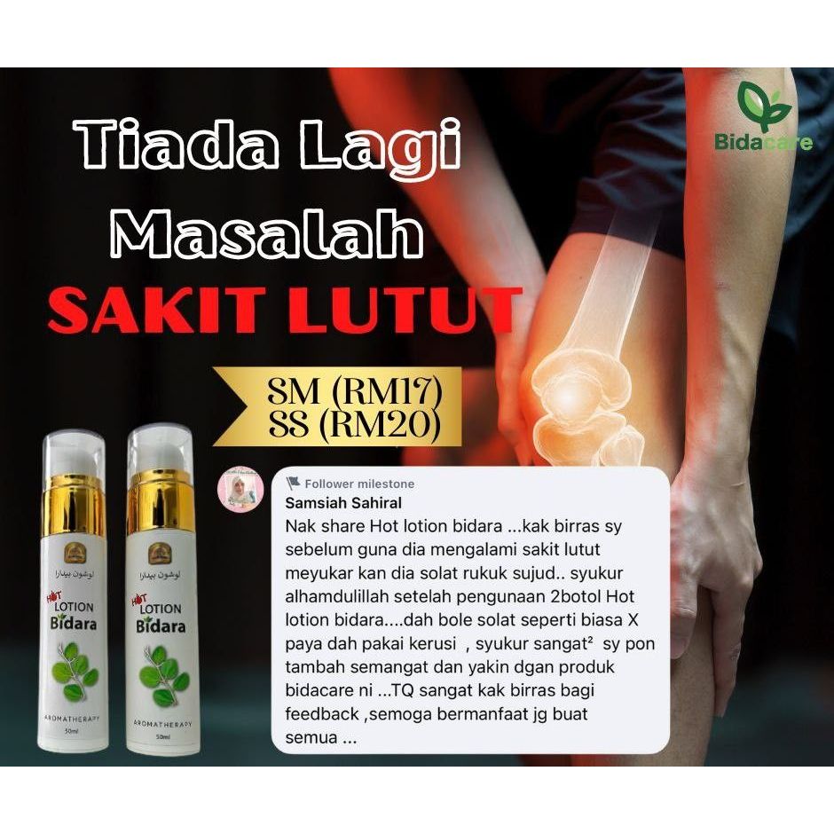 [BIDACARE] HOT LOTION BIDARA Losyen Panas 50ML urutan sendi ibu bersalin berpantang pelangsing