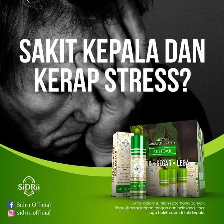 [Wholesale Jimat] SIDRII AKHDAR RUKYAH MINYAK ANGIN / SIDRI Urut Aromaterapi gangguan pening loya