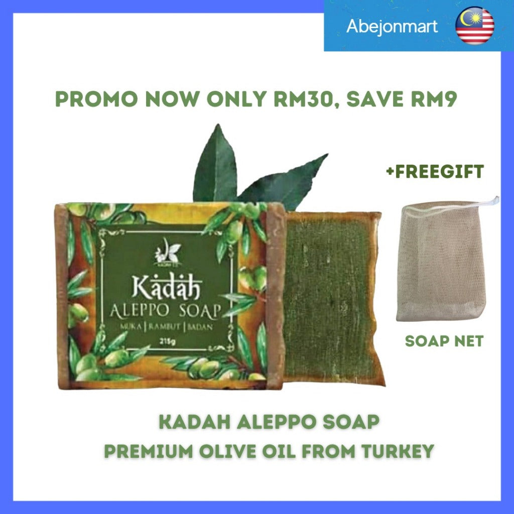 [ALARD] AL 'ARD SABUN MINYAK ZAITUN Palestine Al-Ard Olive Oil Liquid Soap Al'Ard | Kadah Aleppo Soap Syria