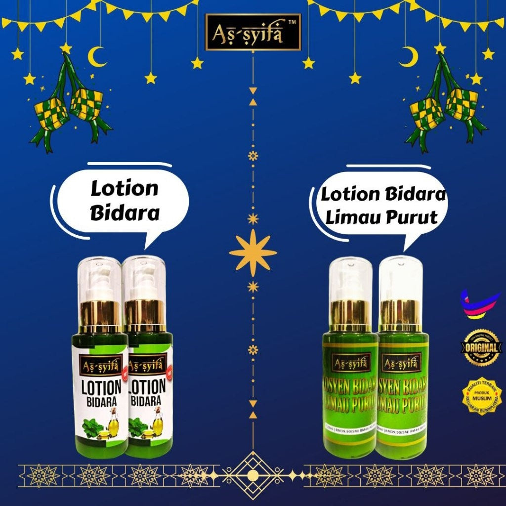 [BIDARA AS-SYIFA] LOTION HOT BIDARA LIMAU PURUT ASSYIFA 120ml saraf otot sendi